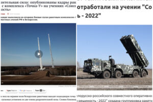 “Non usiamo i missili Tochka-U della strage di Kramatorsk”, il debunking sulle dichiarazioni della Russia sui razzi