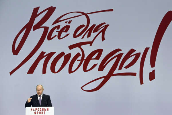 Russian President Vladimir Putin gestures as he addresses a forum titled "All for a Victory!" held by the All-Russia People’s Front in Tula, Russia, Friday, Feb. 2, 2024. (Sergei Guneyev, Sputnik, Kremlin Pool Photo via AP) 


Associated Press / LaPresse
Only italy and Spain
Russian President Vladimir Putin gestures as he addresses a forum titled "All for a Victory!" held by the All-Russia People’s Front in Tula, Russia, Friday, Feb. 2, 2024. (Sergei Guneyev, Sputnik, Kremlin Pool Photo via AP) 


Associated Press / LaPresse
Only italy and Spain